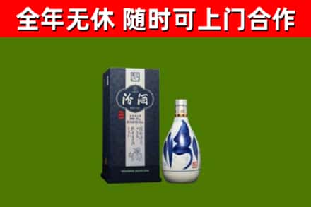 浠水回收汾酒