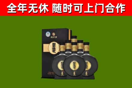 浠水回收习酒