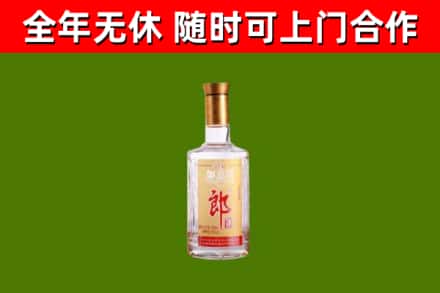 浠水回收郎酒