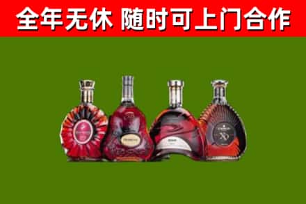 浠水回收老洋酒